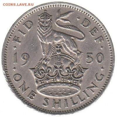 1 шиллинг Англия 1950 до 30.01 в 22.00 - 7