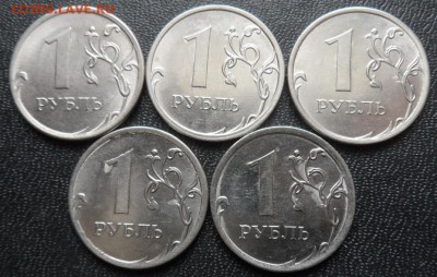 1 руб. расколы до 30.01 22.00 - SAM_8590.JPG