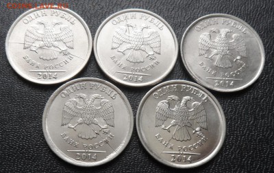 1 руб. расколы до 30.01 22.00 - SAM_8591.JPG