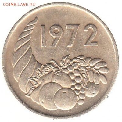 20 миллим Алжир 1972 до 30.01 в 22.00 - 6-