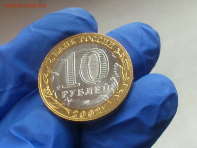 Фикс 10₽ БИМ - БОЛЬШОЙ ВЫБОР UNC оборот редкие браки наборы - DSC_0037.JPG