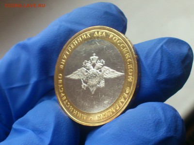 Фикс 10₽ БИМ - БОЛЬШОЙ ВЫБОР UNC оборот редкие браки наборы - DSC_0035.JPG