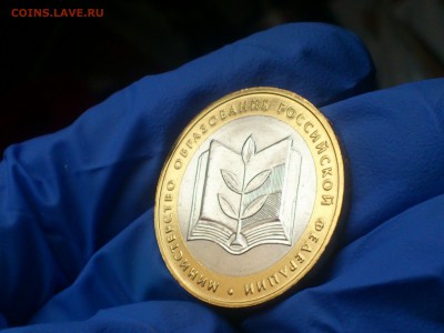 Фикс 10₽ БИМ - БОЛЬШОЙ ВЫБОР UNC оборот редкие браки наборы - DSC_0049.JPG