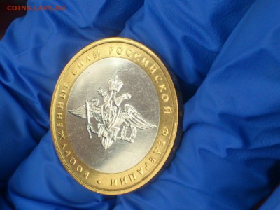 Фикс 10₽ БИМ - БОЛЬШОЙ ВЫБОР UNC оборот редкие браки наборы - DSC_0025.JPG