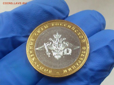 Фикс 10₽ БИМ - БОЛЬШОЙ ВЫБОР UNC оборот редкие браки наборы - DSC_0022.JPG