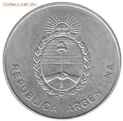 100 сентаво Аргентина 1990 до 30.01 в 22.00 - 5