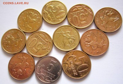 5 разновидностей в 11 обиходных монетах.Фикс. - 2018-01-26 09-12-15.JPG