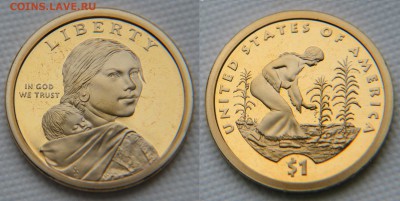 1 Доллар Сакагавеи ПРУФ 2009 до 22:22 2 февраля - Сакагавея 2009 1