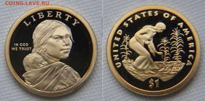 1 Доллар Сакагавеи ПРУФ 2009 до 22:22 2 февраля - Сакагавея 2009
