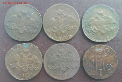 2 копейки 1838 , 39 , 1 копейка 1801 - 20180118_142541