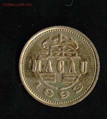 МАКАО 10 АВОС 1993 - 13 001