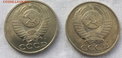 50 копеек 1991 года М и Л до 1.02.2018 - 2D29E9E7-6A37-40E7-9061-779A9118835F