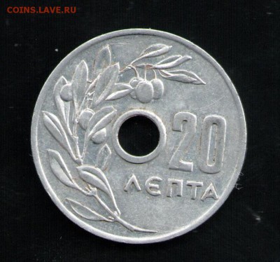 ГРЕЦИЯ 20 ЛЕПТА 1954 - 13 001