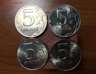 5р. х4 -1998- ммд + спмд, Блеск - IMG_1811.JPG