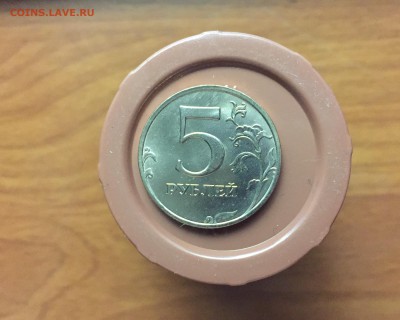 5р. х2 -1998г.- ММД + СПМД, Блеск - IMG_1793.JPG