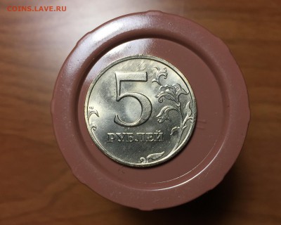 5р. х2 -1998г.- ММД + СПМД, Блеск - IMG_1789.JPG