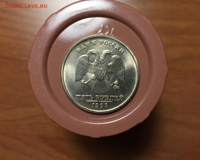 5р. х2 -1998г.- ММД + СПМД, Блеск - IMG_1788.JPG