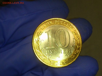 Фикс 10₽ БИМ - БОЛЬШОЙ ВЫБОР UNC оборот редкие браки наборы - DSC_0004.JPG