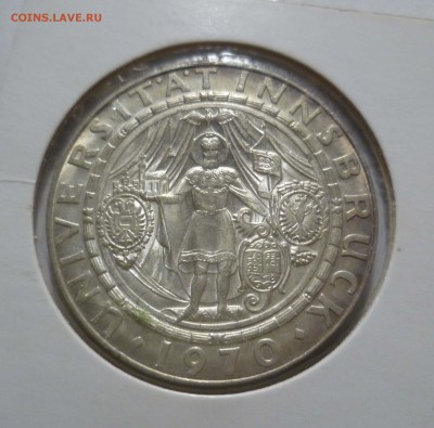 50 Шиллингов 1970 года Серебро! -UNC- до 29.01.в 22-10 МС - 50-2