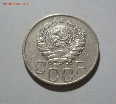 20 копеек 1944 года с 200 руб. до 29.01.в 22-10 МС - 20-44-2