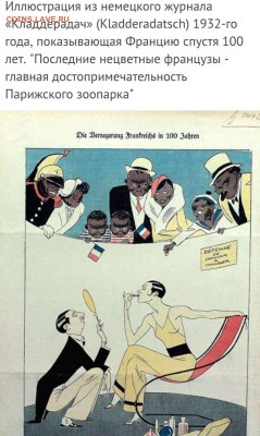 Международные новости - 0 Q1FF31