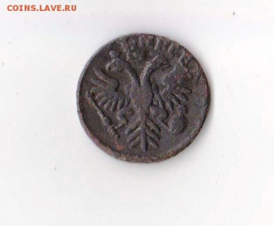 Деньга 1731 год, "перечекан круг надпись" до 31.01 в 22-30 - 008