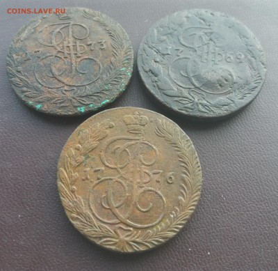 5 копеек 1769 , 73 ,76 - 20180118_142929