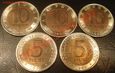 Красная Книга полный комплект 15 монет до 5.04.11(21-00) - Красная книга 1.JPG