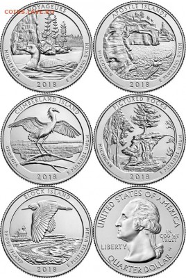 НОВОСТИ - usa25c2018