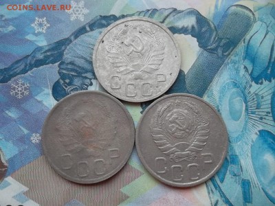 20 копеек 1935,36,37,41,42,45 гг. до 29.01.2018 г. - SAM_4559.JPG