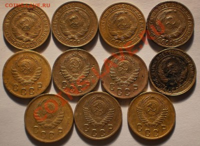 2коп.1926.30.1.3.5.8.9.40.5.53.6.до3.04.11в21-00мск - P2260766.JPG