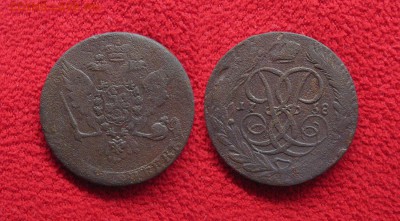 5 копеек 1758 до 31.01.18 - 1758_5копеек-300