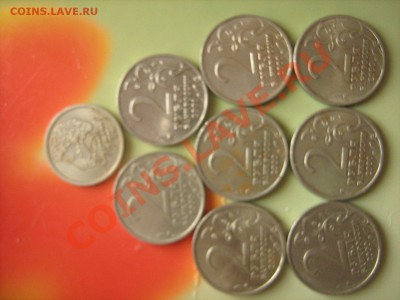 ЮБИЛЕЙКА 1999-2001г - IMG_0501.JPG