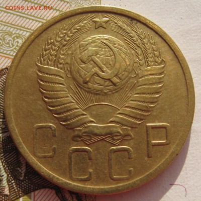 5 копеек 1948 с 200 до 30.01.18 в 22.00 мск - IMG_5889.JPG