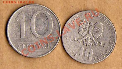 Польша 2 монеты по 10 злотых до 05.04 в 21:00 - img157