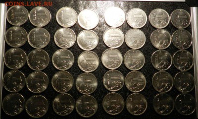 1 рубль в блеске 40 шт 2017,16,15,14гг с номинала - 1рубль.JP.JPG