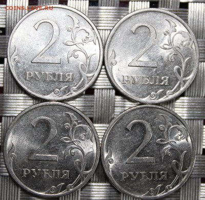 2 рубля 2009 г спмд, определение штемпеля - 2 рубля 2009 СПМД, реверс.JPG