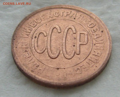 ПОЛКОПЕЙКИ 1927 г. до 31.01-22.00.00 - P1440214.JPG