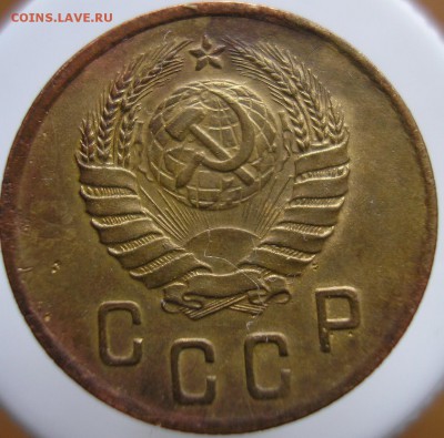2 копейки 1940 года. Шт.1.1? - P1010059 А