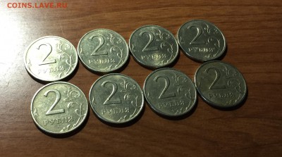 2р.- 1999г. ММД - х4  и  2р. 1999г. СПМД - х4. - 4.JPG