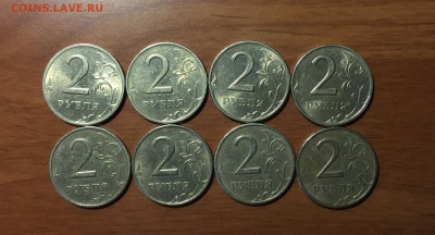 2р.- 1999г. ММД - х4  и  2р. 1999г. СПМД - х4. - 3.JPG