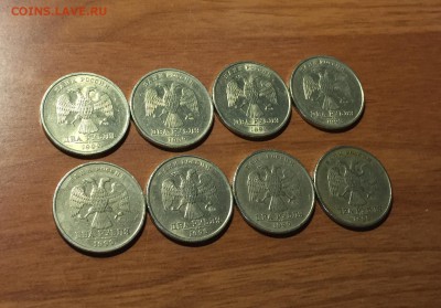 2р.- 1999г. ММД - х4  и  2р. 1999г. СПМД - х4. - 2.JPG
