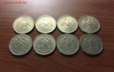2р.- 1999г. ММД - х4  и  2р. 1999г. СПМД - х4. - 1.JPG