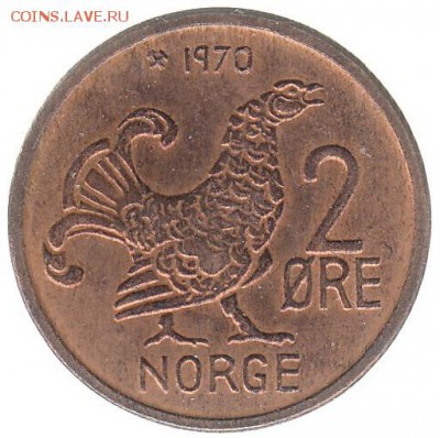 2 эре Норвегия 1970 до 30.01 в 22.00 - цц