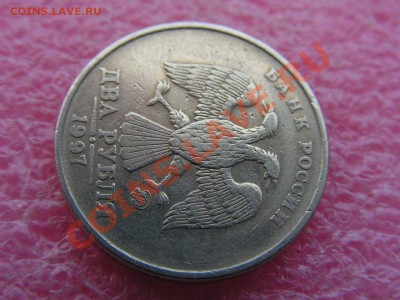 -поворот- 2р - 90 градусов -- 2 апреля 22-00 - ммд 1997 - 90гр (1).JPG