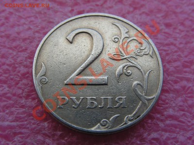 -поворот- 2р - 90 градусов -- 2 апреля 22-00 - ммд 1997 - 90гр.JPG