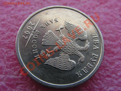 -поворот- 2р - 112 градусов -- 2 апреля 22-00 - ммд 2007 - 112гр (1).JPG