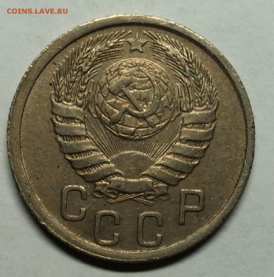 15 копеек 1940 XF. До 1 февраля 22-30 - P_20180122_212010_1