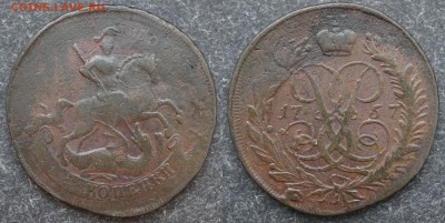 2 коп. Елизавета 1757, 1758  до 1.02 в 21.30 - DSC00491.JPG