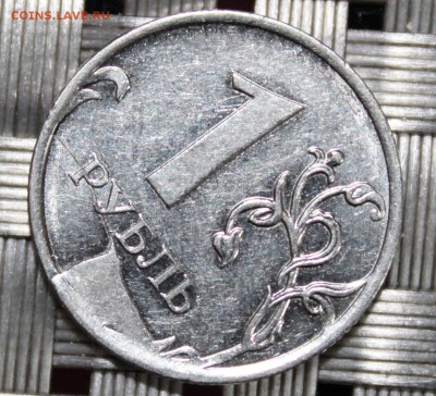 1 рубль 2011 г, ммд, раскол реверса - 1 рубль 2011 г ммд, раскол реверса.JPG